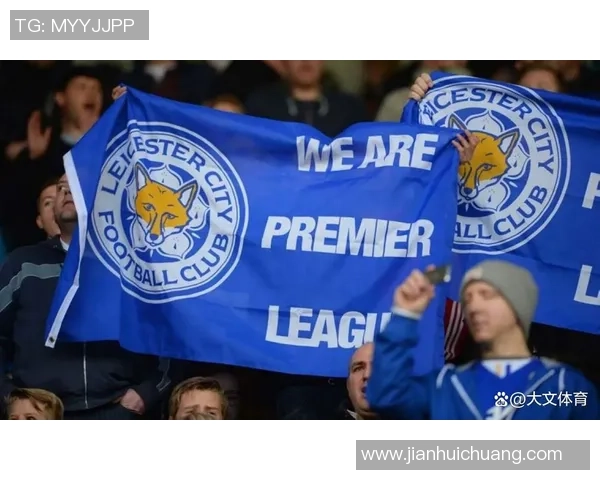 狐狸城的“倒春寒”:从一骑绝尘到步履维艰,莱斯特城正在经历英冠最残酷的幻灭? 狐狸城的“倒春寒”:从一骑绝尘到步履维艰,莱斯特城正在经历英冠最残酷的幻灭?